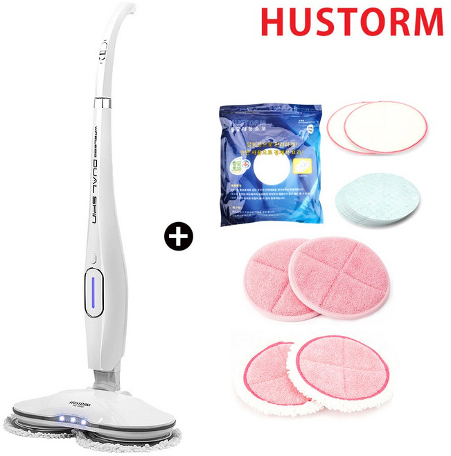 [휴스톰] 강력한 듀얼스핀 무선 물걸레청소기 hs-10900 1회용청소포+부착패드+각종패드 무상증정, 휴스톰 HS-10900