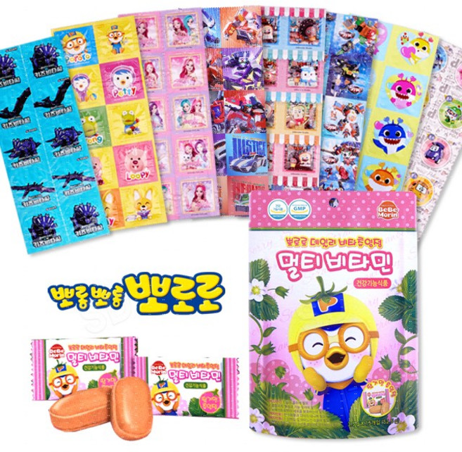 캐릭터 키즈 판비타민 10정 8종+어린이비타민 1개, 8종+뽀로로 비타츄잉정 딸기맛, 1세트