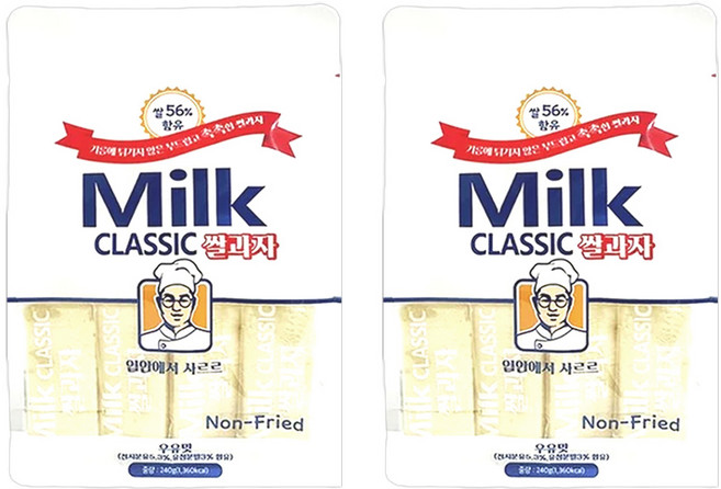 밀크 클래식 쌀과자 우유맛, 240g, 2개