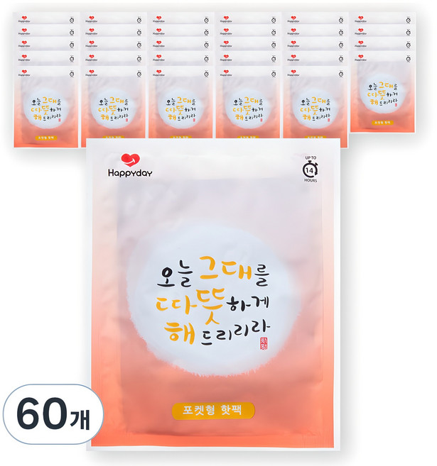해피데이 포켓형 핫팩 100g, 60개