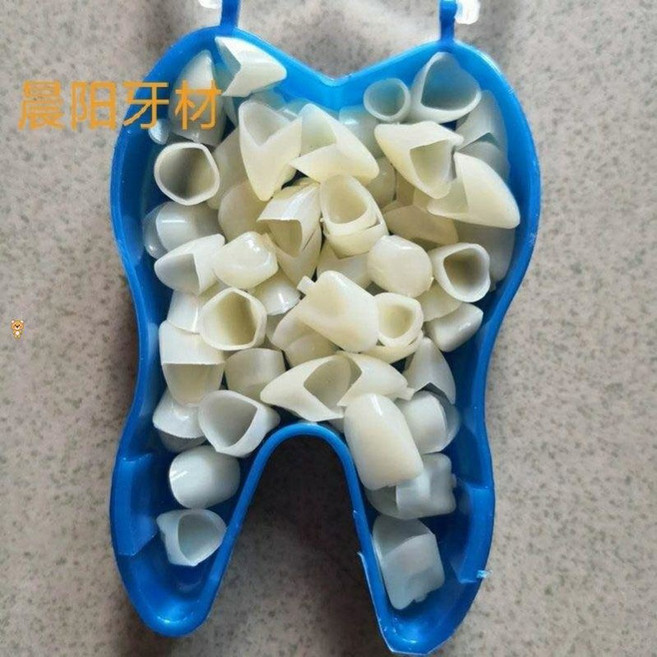 인공 앞니 붙이는 이빨 부분 보조 아랫니 인공, A.앞니한상자