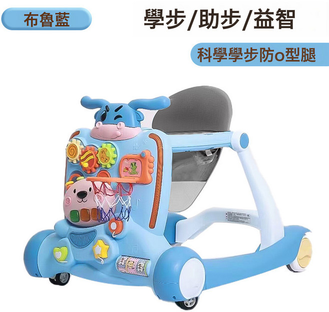2025新款嬰兒學步車寶寶多功能手推車寶寶助步車可摺疊順滑, 1個, 藍色-標準版-學步車丨助步車丨益智玩具(X300):如圖