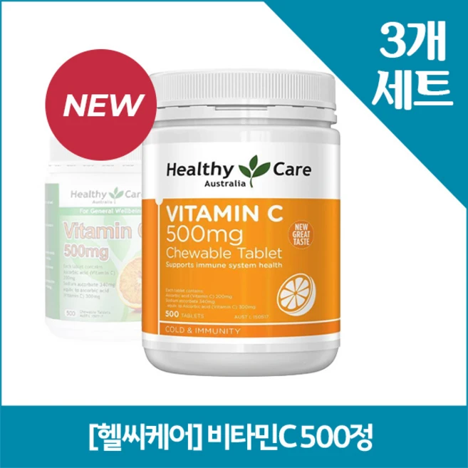 [헬씨케어] 비타민C 500정X3, 500정 - 쿠팡