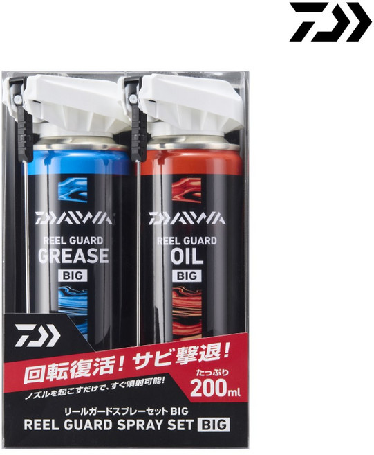 다이와 순정 릴 가드 빅 BIg 오일 구리스 세트