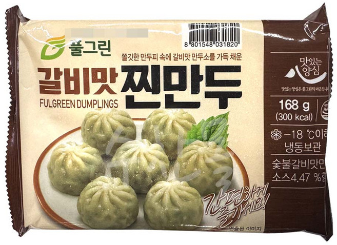 고향의맛 전자레인지 3분 갈비맛 찐만두, 168g, 20개