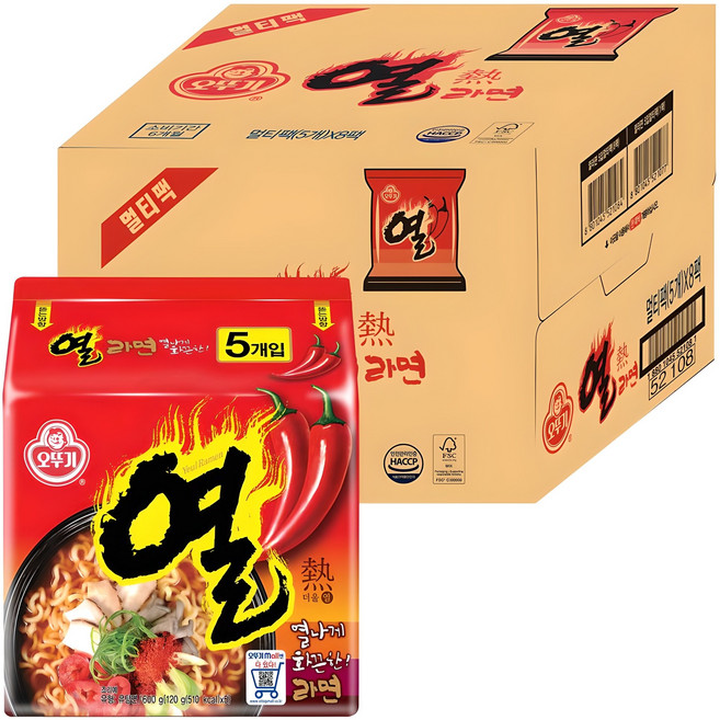 오뚜기 열라면 120g, 40개