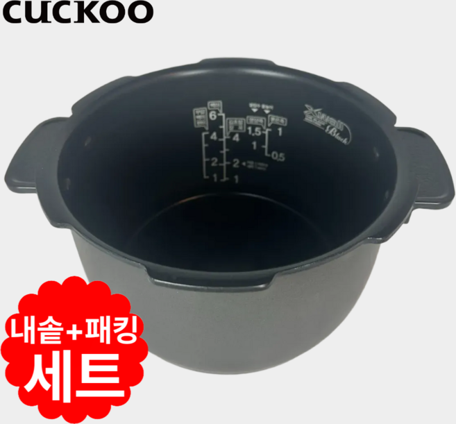 쿠쿠 CRP-N0680FR 6인용 내솥 X-wall 당일발송 내솥+패킹 세트, 쿠쿠 CRP-N0680FR 6인용 내솥 X-wall 당