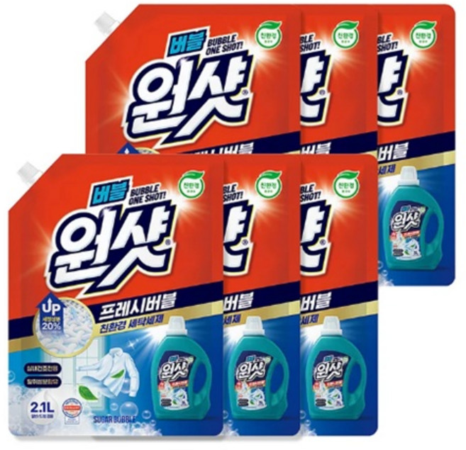 코스트코 슈가버블 원샷 프레쉬버블 친환경 세탁세제 리필 2.1L x 6 일반 드럼 겸용 실내건조 냄세 탈취 제거 세탁세제