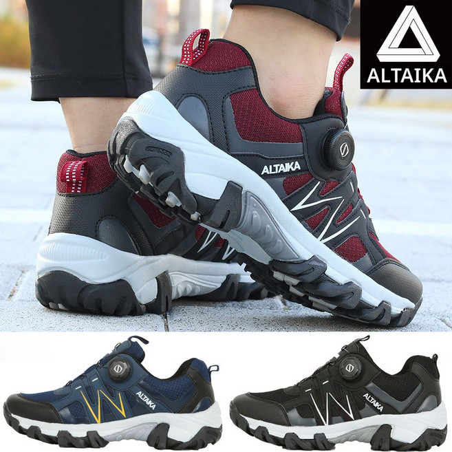 슈패리 남성 등산화 여성 트레킹화 커플 운동화 KWE-A301 WN