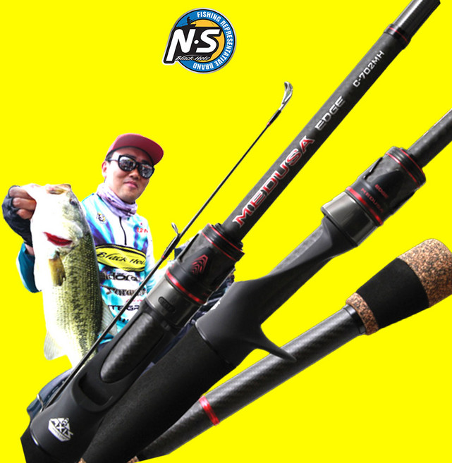다사가 엔에스 NS 메두사 엣지 배스 낚시대 루어대 베이트 스피닝