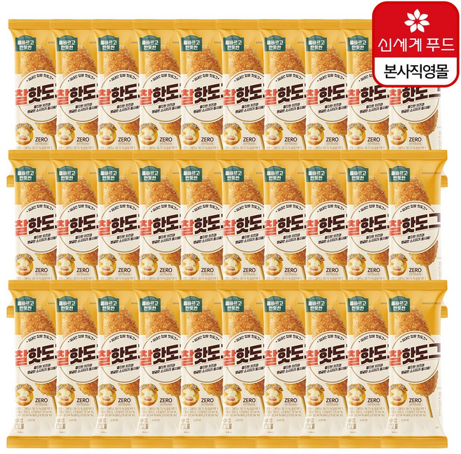 [신세계푸드] 올반키친 핫도그 30봉 골라담기, 80g, 30개