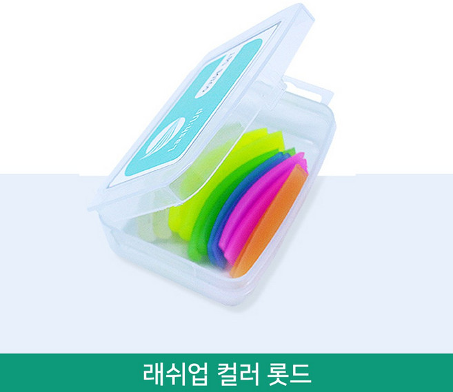 뷰티퀸코리아 [래쉬업]컬러 롯드 롯트 속눈썹 펌 파마 재료, 1개
