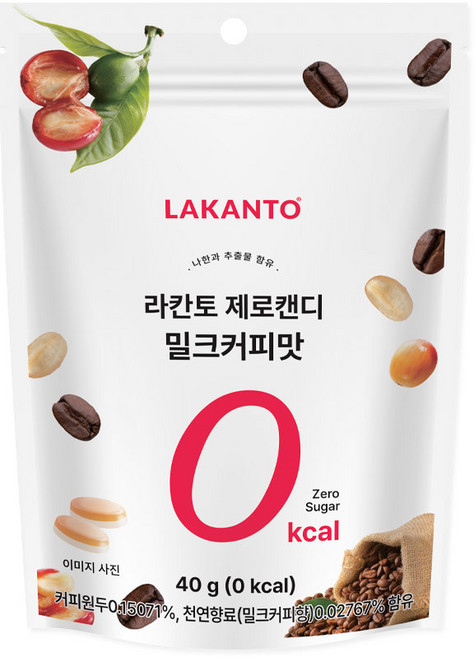 라칸토 무설탕 사탕 제로칼로리 캔디, 40g, 밀크커피, 1개