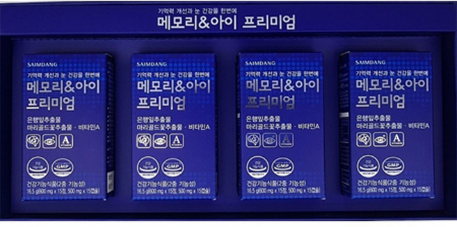 사임당 메모리 아이 프리미엄(60일분), 1개, 60g