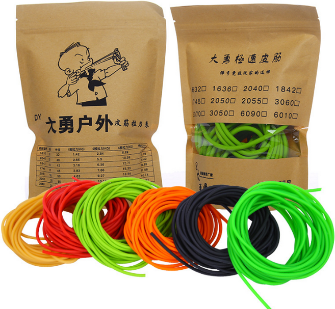 새총스토어 새총고무줄 튜빙밴드 원형밴드 10m (색상 랜덤), 1. 1632, 1개