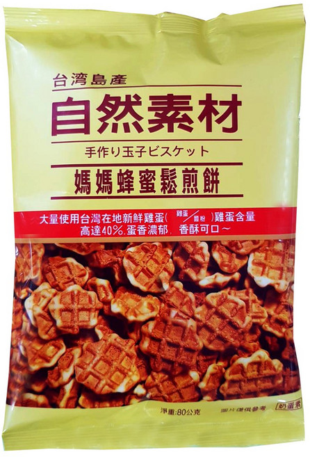 媽媽鬆煎餅(雞蛋/蜂蜜) 80g 120G 團購許願款, 1個, 蜂蜜 鬆煎餅80g