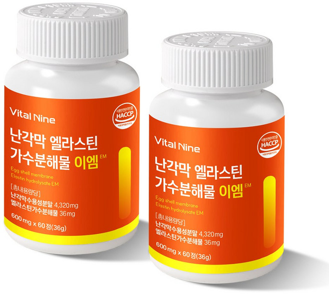 난각막 엘라스틴 가수분해물 콘드로이친 HACCP 인증, 2세트, 60정