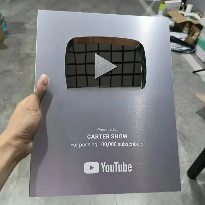 유튜브 플레이 단추 어워드 맞춤형 골드 이름, 01 silver