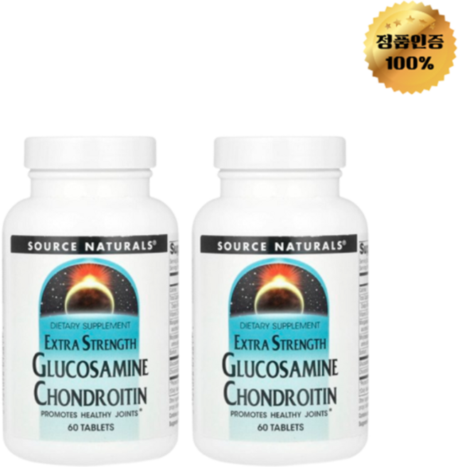 1+1 소스내추럴스 엑스트라 스트랭스 글루코사민 콘드로이틴 120정, 2개