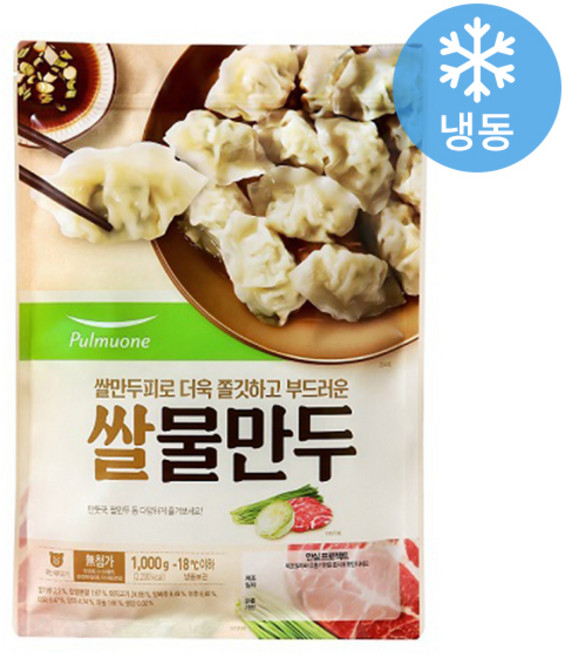 쌀물만두 간편조리식품 풀무원식품 1000G 만두 냉동, 1kg, 1개