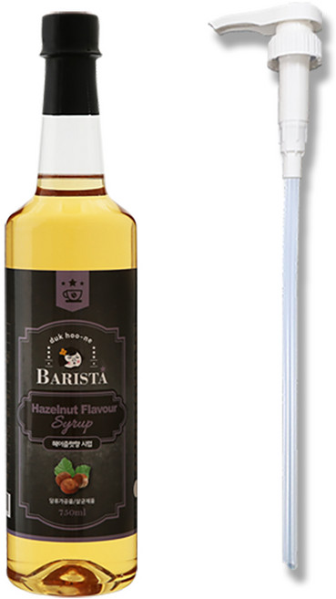 그리심 덕후네 헤이즐넛 커피시럽 + 시럽펌프, 1개, 750ml