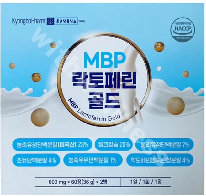 경보팜 종근당홀딩스 MBP 락토페린 골드, 1개, 120정 - 쿠팡