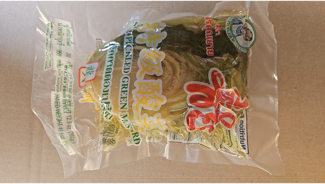 베트남 절임배추 suancai, 2개, 350g