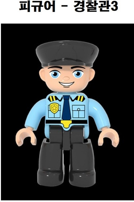 이지드로잉 유아 카트랙 자석 블록 블럭 자동차 레이스 트랙카 레일카 장난감, 피규어-경찰관3, 1개