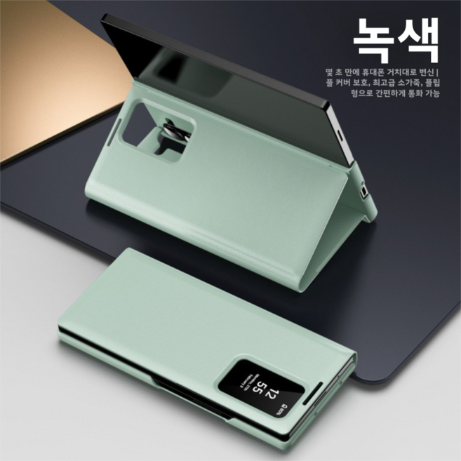 삼성 갤럭시 Z 폴드7 윈도우 카드 홀더 플립 케이스 내장형 카드 슬롯 스탠드 기능