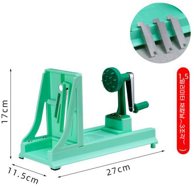 채칼 슬라이서 횟집 무갱 회전 오이갱 채써는 기계 식당 주방 필러 야채, 기본, 1개