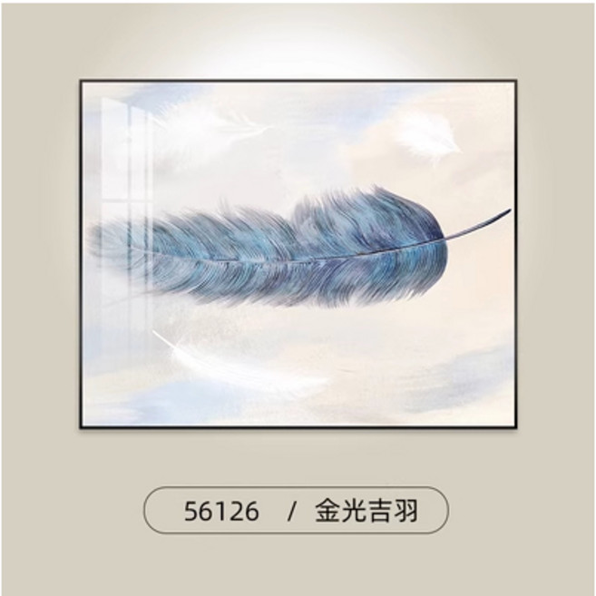 現代簡約電錶箱裝飾畫輕奢免打孔配電箱壁畫電閘箱總開關遮擋掛畫, 56126 金光吉羽,45*35（容納橫長38*豎高26）, 金光吉羽