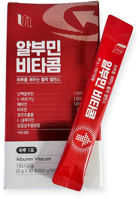 알부민비타콤