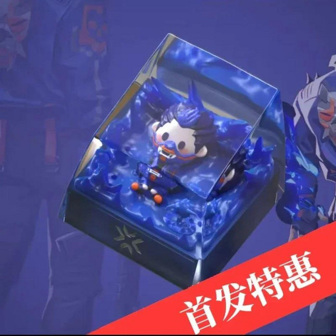 Valorant 테마 키 캡 맞춤형 3d 수지 기계식 포인트 Skye Yoru Gekko Raze CHAMBER Jett Reyna Phoenix, 없음, 없음, 02 Yoru