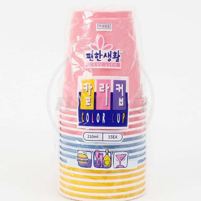 님아 210ml 컬러컵 15개입 이쁜종이컵