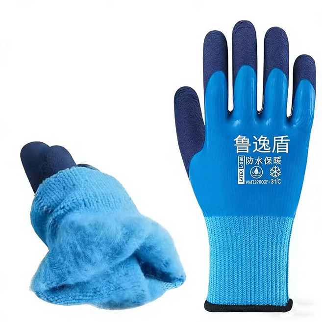 남성용 겨울 기모 작업 방한 방수장갑 이중 보온코팅 혹한 작업용 장갑 여성용 고무 장갑, 10세트, 블루