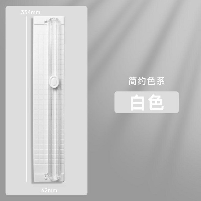 good 裁紙刀切紙刀多功能裁紙器小型切紙機手工紙張切割器裁剪器, 60°以下,20mm1cmA4升級雙向 茱萸粉 1個