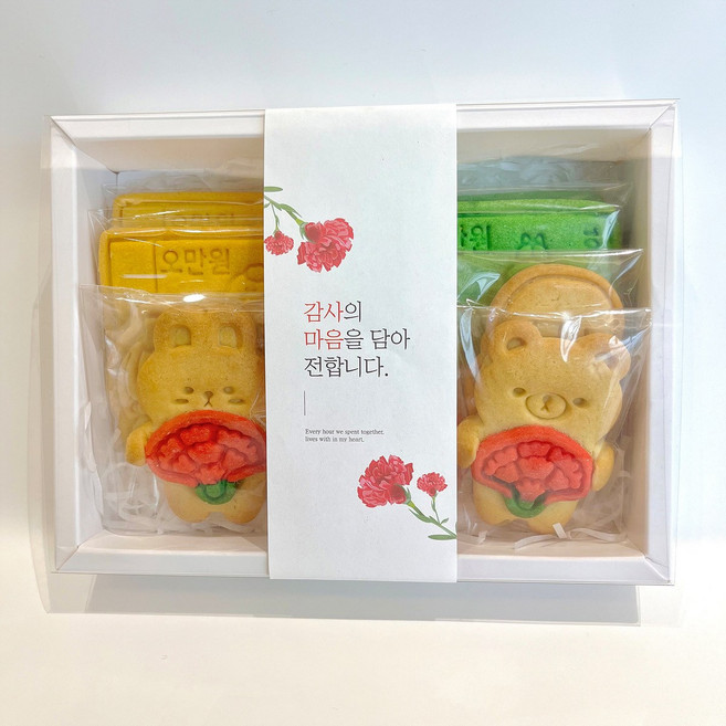 어버이날 스승의날 카네이션 돈 수제쿠키 9개입 선물세트 선생님 감사의달 선물 답례, 감사 수제쿠키세트(9개입), 1. 감사합니다(한글) 꽃나비, 1개
