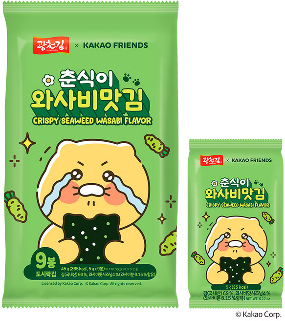 광천김 카카오 춘식이 와사비맛 김 9봉, 5g, 9개