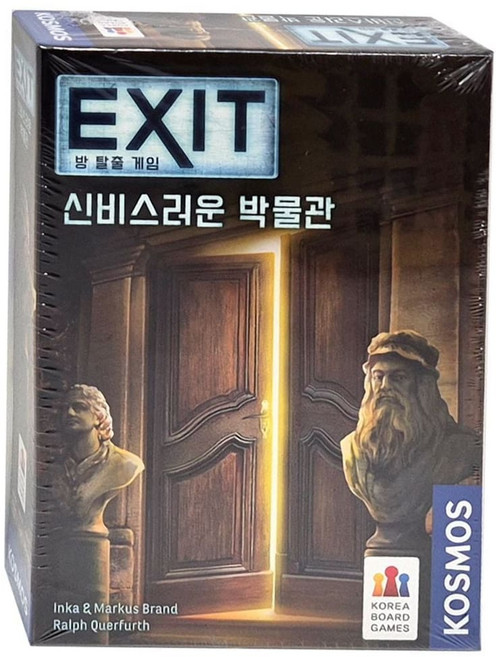 가정보드게임 EXIT 방 탈출 게임 수수께끼의 집 초등 어린이 가족 보드게임 59000EA 1EA, 본상품
