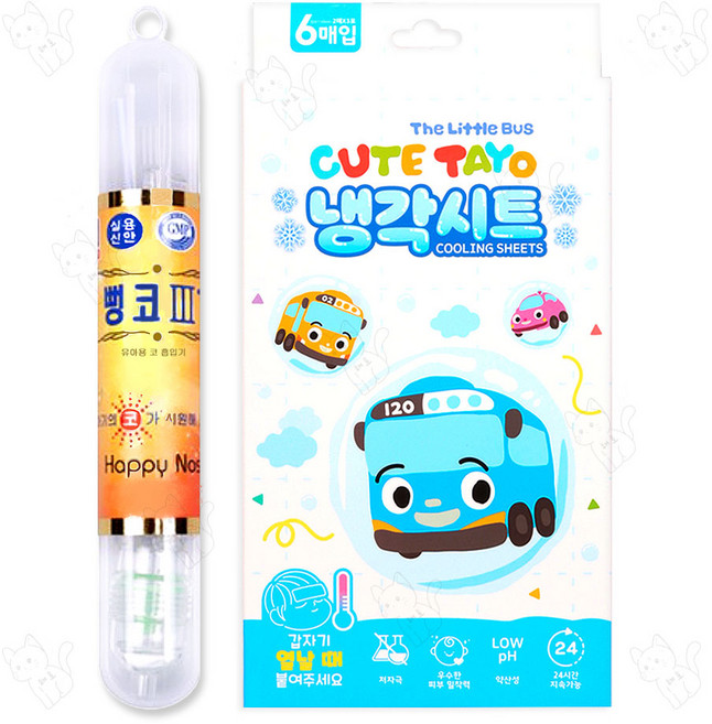 소아21 코끼리 뉴 뺑코 고급형 + 열냉각시트, 뺑코1개+타요1개, 1개