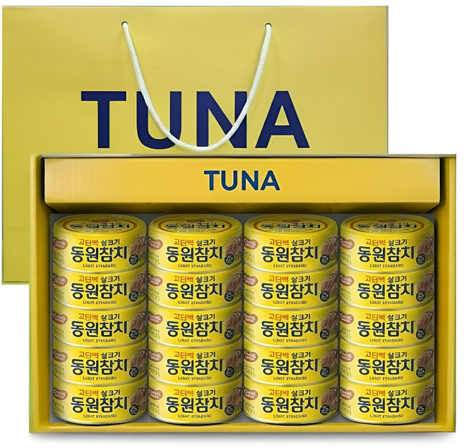 동원참치 선물세트 135g X 20개 고단백살코기참치 NO 플라스틱