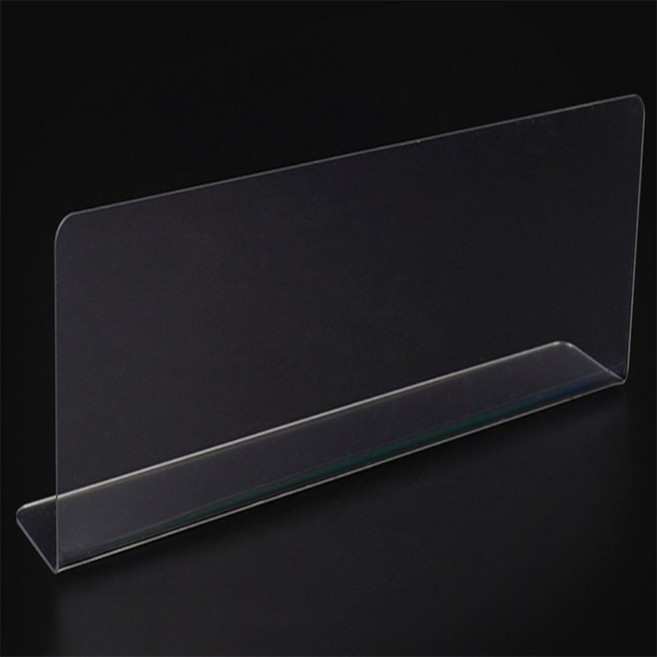 소담해 L 투명 칸막이 20x6cm 일반형 냉장쇼케이스진열칸막이