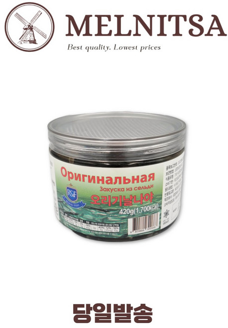 로얄푸드 오리기날나야, 1개, 420g