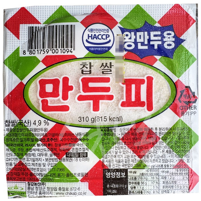 칠갑농산 왕만두피, 310g, 10개