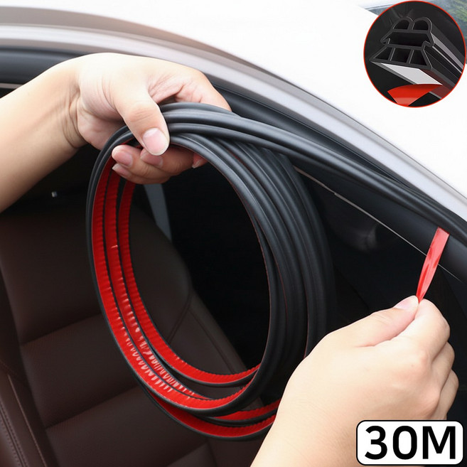 댓츠댓 고급형 차량 풍절음 차단 자동차방음 고무 몰딩 30M, 1개