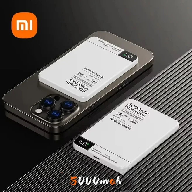 샤오미 5000mAh 마그네틱 무선 파워뱅크 디지털 디스플레이 PD22.5W 고속 충전 외장 배터리 마그세이프 용, 04 white 5000mah
