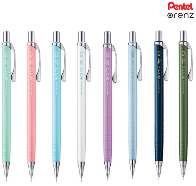 펜텔 오렌즈 샤프 0.20.30.5mm, 0.5mm, GB 체리레드