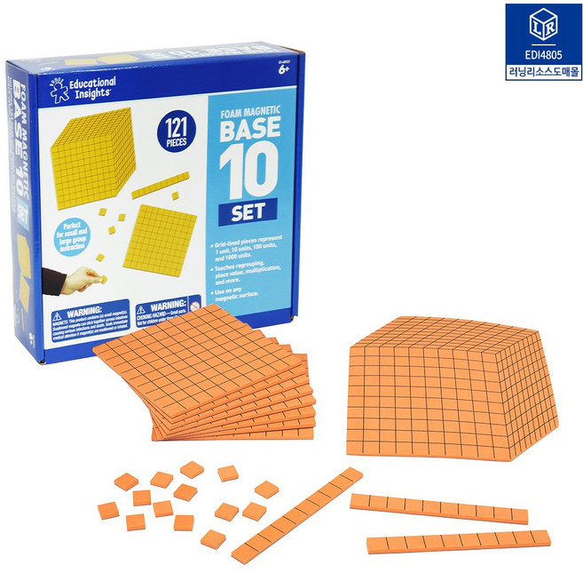 (러닝리소스)EDI4805자석수모형세트/수모형/수학/숫자, 단품