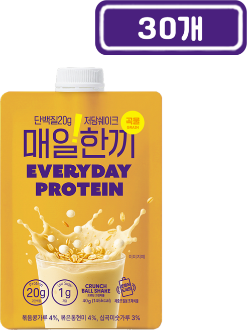 매일한끼 단백질쉐이크 곡물, 30개, 40g