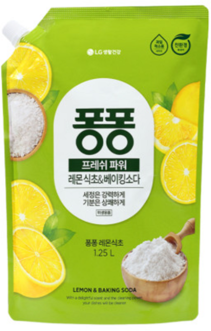 퐁퐁 프레시파워 레몬 & 베이킹소다 리필, 10개, 1.25L